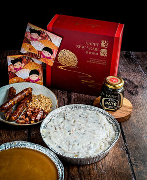 Lunar New Year Hamper Set
