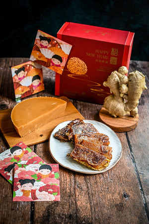 Lunar New Year Hamper Set
