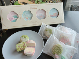 Mid-Autumn Snow Skin Mooncake Set 2023