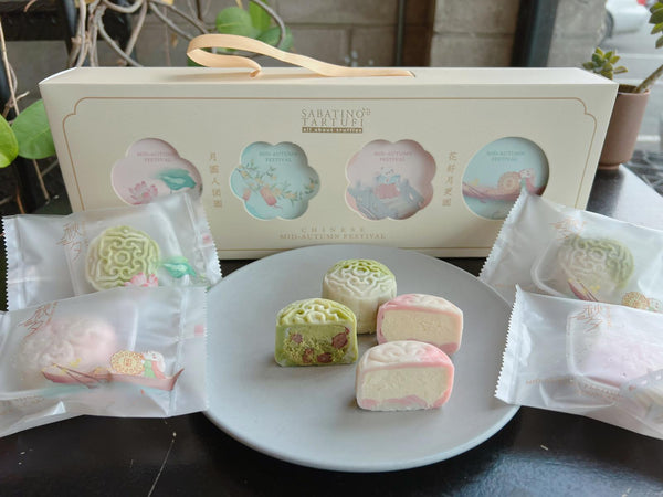 Mid-Autumn Snow Skin Mooncake Set 2023